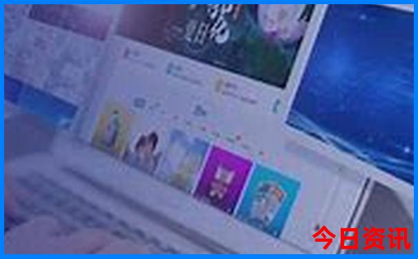新疆九月中旬适合去哪里旅游