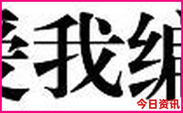 七八月是旅游旺季吗